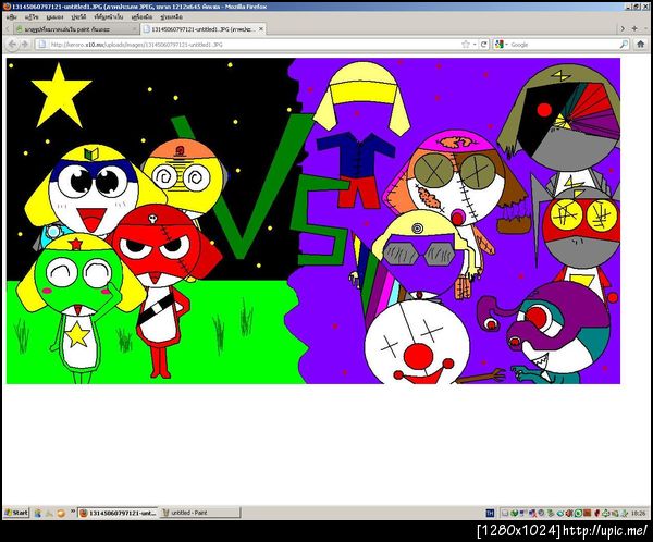 มาดูรูปที่ผมวาดเล่นใน paint กันเถอะ Keroro