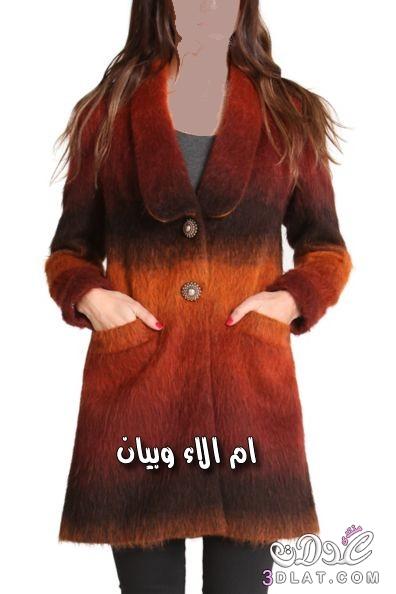 جاكيتات رائعة لشتاء 2015 من desigual الكتالونية ناعمة 3dlat.com_14132319316