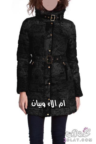 جاكيتات رائعة لشتاء 2015 من desigual الكتالونية ناعمة 3dlat.com_14132319317