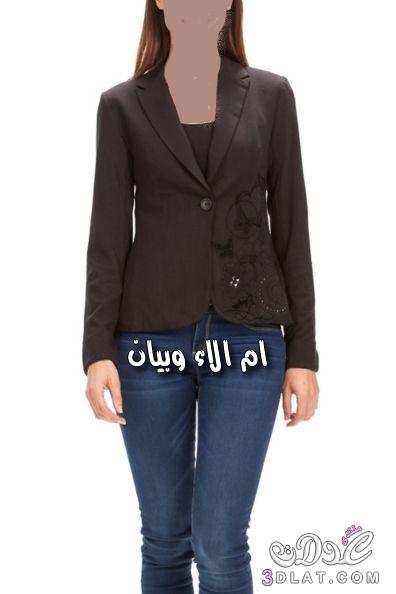 جاكيتات رائعة لشتاء 2015 من desigual الكتالونية,اجمل المعاطف والجاكيتات 3dlat.com_14140076775