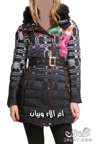 جاكيتات رائعة لشتاء 2015 من desigual الكتالونية,اجمل المعاطف والجاكيتات لشتاء 2015 3dlat.com_141400884010