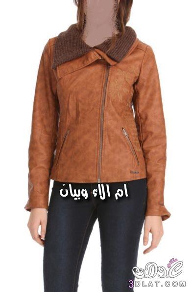 جاكيتات رائعة لشتاء 2015 من desigual الكتالونية,اجمل المعاطف والجاكيتات لشتاء 2015 3dlat.com_14140092361