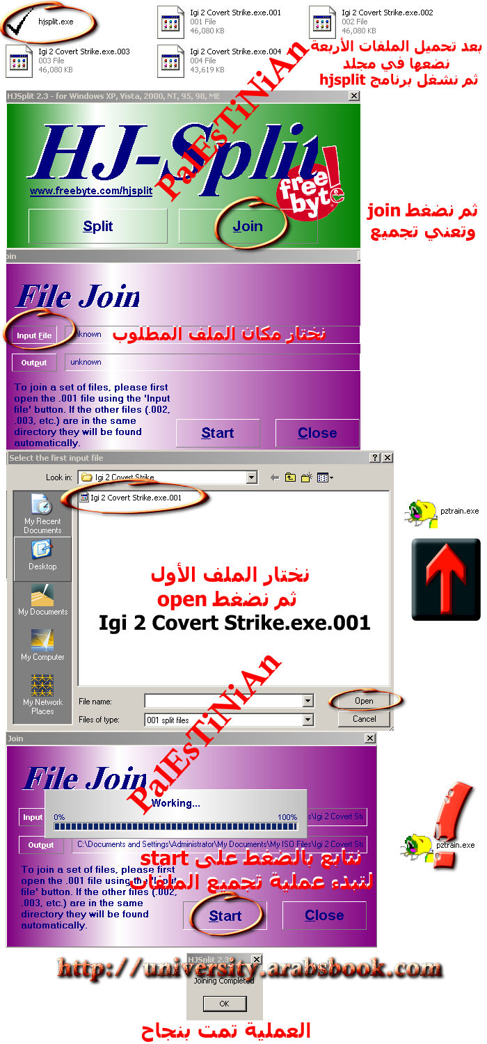 الآن وحصريــــًا لعبة IGI 2 Covert Strike بحجم 180 ميجا 10366_1207804064