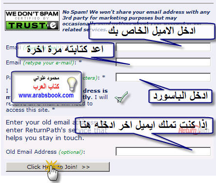 وداعاً لمشقة البحث عن التعريفات - شرح بالصور 27717_1167418261