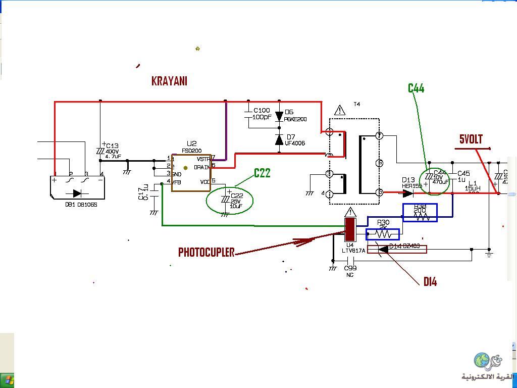 شرح كيفية عمل دائرة POWER LCD مع شرح الاعطال  Qariya-5e8e16e6b3