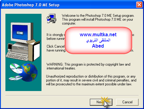 برنامج Photoshop 7.0 ME + الشرح .. حصرياً في الملتقى التربوي Vbegy12736764853