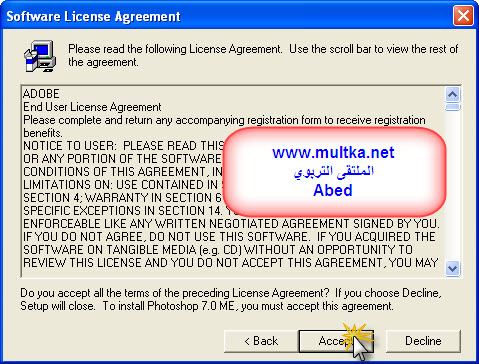 برنامج Photoshop 7.0 ME + الشرح .. حصرياً في الملتقى التربوي Vbegy12736764856