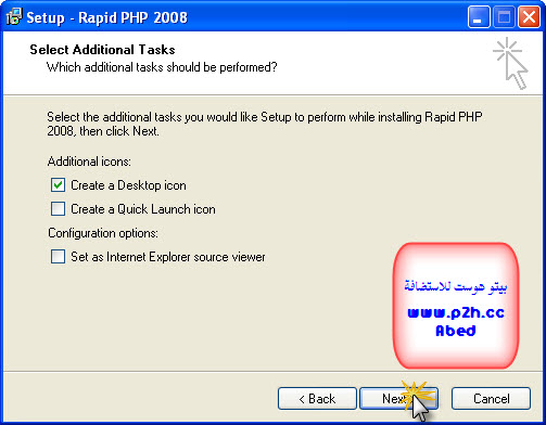 [شرح]  برنامج Rapid PHP 2008 Vbegy12756242748