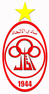 الى كل الشناوة في المنتدى Al_Ittihad_logo