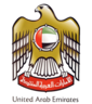 الإمارات العربية المتحدة 85px-New_Coat_of_arms_of_United_Arab_Emirates