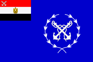 مجموعة صور لقوات البحرية المصرية %D8%B9%D9%84%D9%85_%D8%A7%D9%84%D9%82%D9%88%D8%A7%D8%AA_%D8%A7%D9%84%D8%A8%D8%AD%D8%B1%D9%8A%D8%A9_%D8%A7%D9%84%D9%85%D8%B5%D8%B1%D9%8A%D8%A9