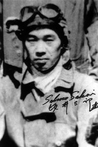 Saburō Sakai, el samurai de la Segunda Guerra Mundial Saburo_Sakai_flightgear