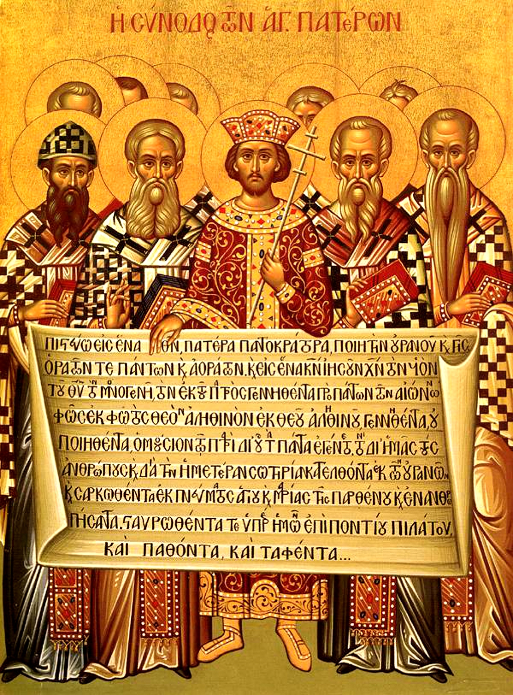 Sveto Pismo  Nicaea_icon