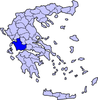 Νομός Αιτωλοακαρνανίας GreeceAitolia-Acarnania