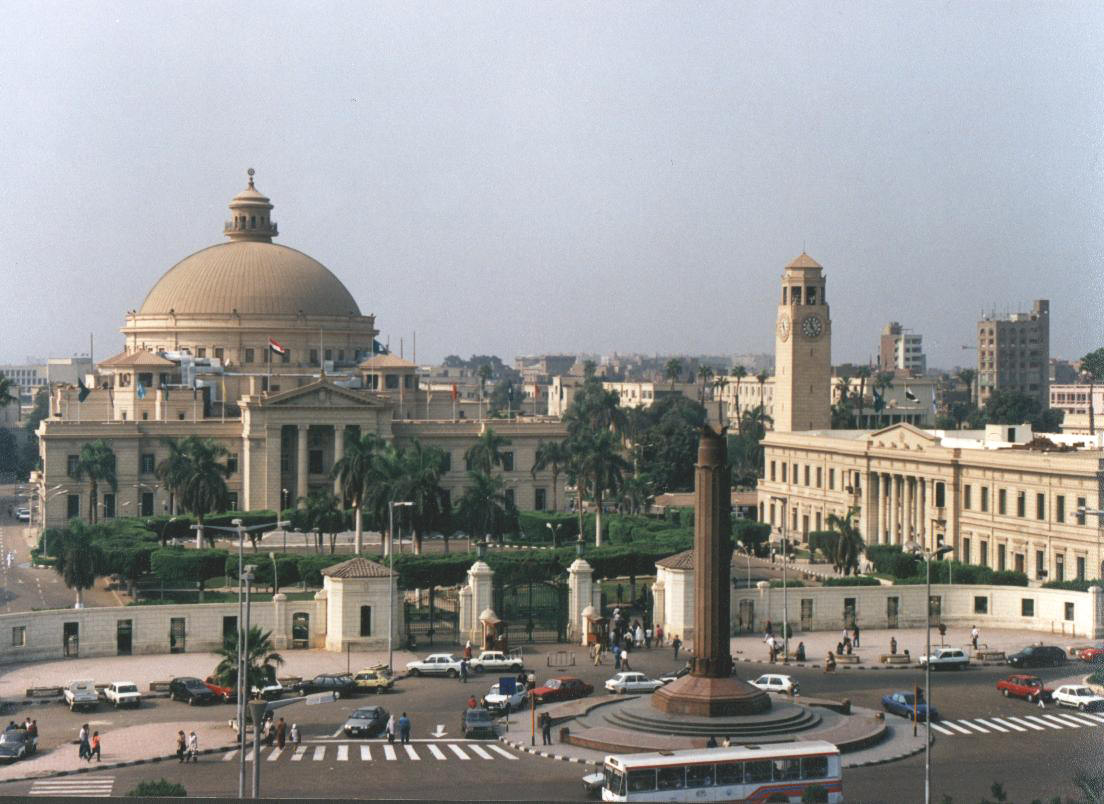 القاهرة فى صور CairoUniv