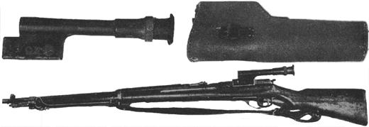 Fusil de Francotirador Tipo 97 Rifle_Type97