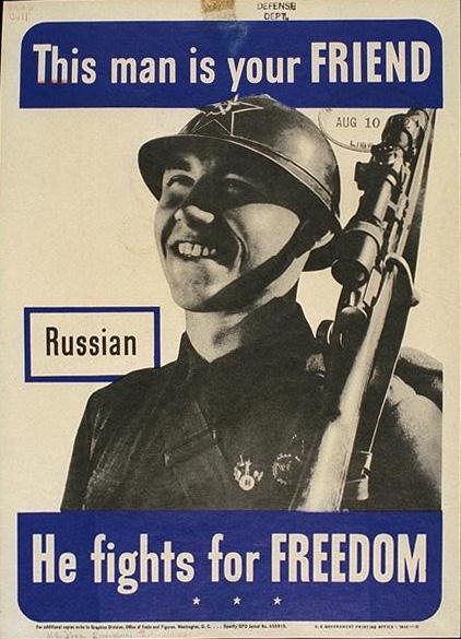 armement français ou russe Poster_russian