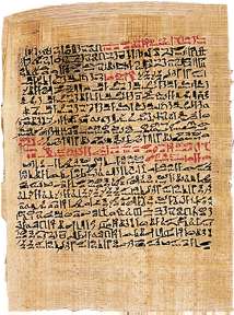 Papiro de Ebers Ebers7766