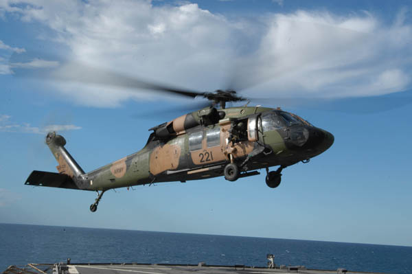 Sikorsky UH-60 Black Hawk (helicóptero utilitario de carga media) S-70A