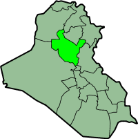 محافظة صلاح الدين IraqSalahadDin