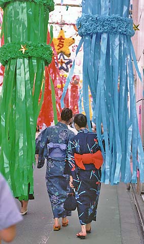 7 julio: ¿San Fermin o Tanabata? =) TanabataTokyo