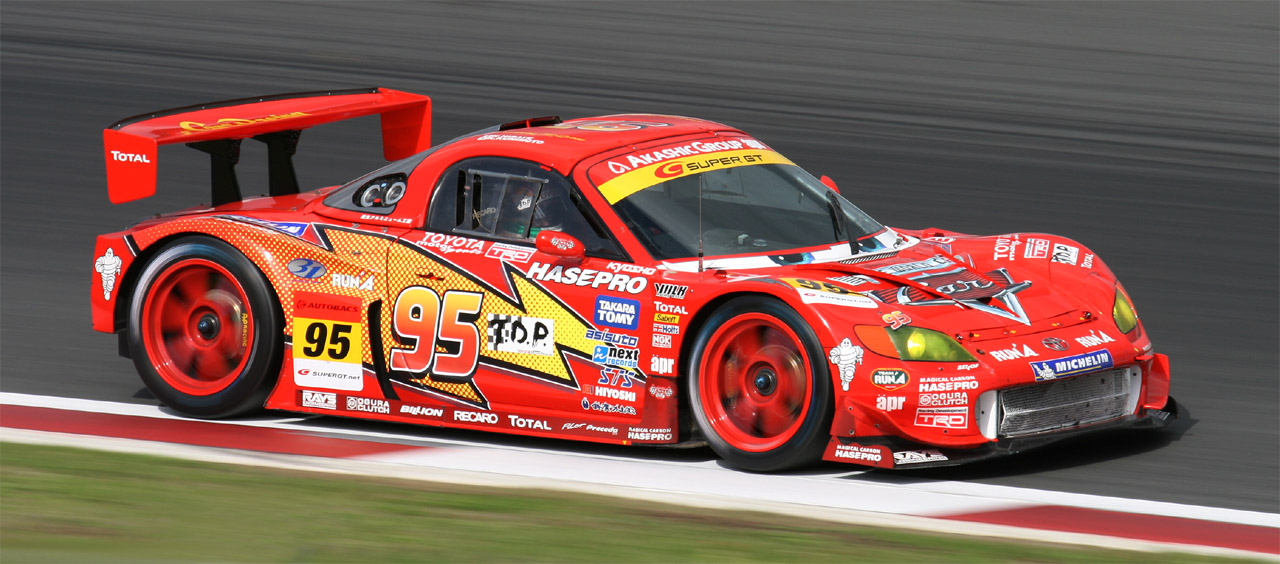 Photos qui vont faire le tour du monde ? Lightning_McQueen_apr_MR-S_2008_Super_GT