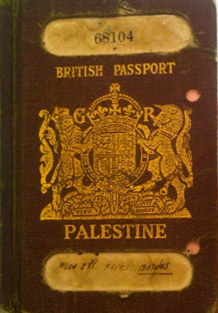 جوازات سفر قديمة + وثائق فلسطينية British_Mandate_Palestinian_passport