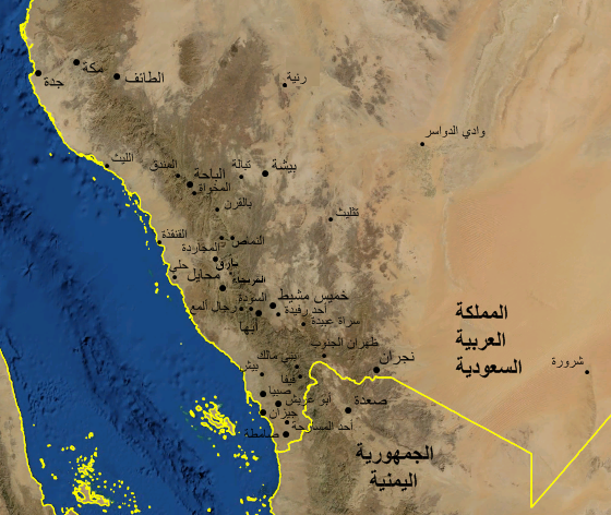 الجيش السعودي // بيض الوجه وما قصر ربي يرعاه .... (( صور حصرية )) Asir_arabic