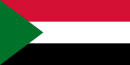 جاوب علي السؤال بصورة 130px-Flag_of_Sudan.svg
