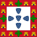 [Commande] Ana Catarina de Monforte (Ana.cat) 120px-PortugueseFlag1385.svg