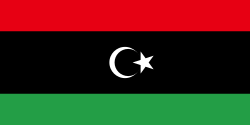 Coolest real world flags 250px-Flag_of_Libya.svg