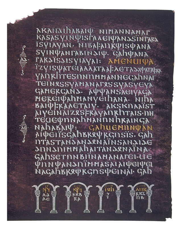 Die Wulfilabibel oder Codex Argenteus 640px-Wulfila_bibel