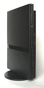 Wikipedia PlayStation 2 150px-SCPH-75000CB