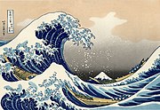 METEO (Pour mieux comprendre) 180px-The_Great_Wave_off_Kanagawa