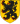 امبراطورية الفرنجة - صفحة 2 20px-Arms_of_Flanders.svg