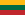 البرلمان الآوربي 25px-Flag_of_Lithuania.svg