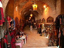 مدينة حلب السورية - صفحة 3 220px-Aleppo_Khan_Shuneh