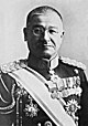 رؤساء وزراء  اليابان 80px-Nobuyuki_Abe_formal