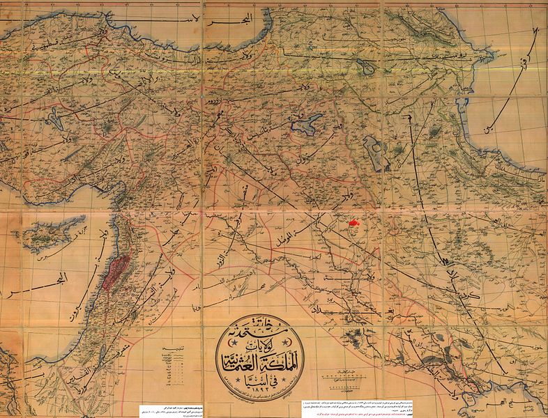 اسبوع مع وطن  - صفحة 4 786px-Ottoman_Asia_%28partial%2C_1893%29