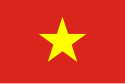 أطلس العالم - صفحة 2 125px-Flag_of_Vietnam.svg