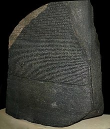 19 de Julio de 1799 220px-Rosetta_Stone