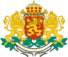 Katherine M. Gilbert 100px-Coat_of_arms_of_Bulgaria.svg