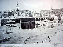 فتح مكة 220px-Kaba