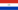 Coupe du monde 2010 18px-Flag_of_Paraguay.svg