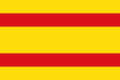 Las banderas de España 120px-BandMercante1785.svg