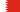 كاس الخليج في عام 1979 20px-Flag_of_Bahrain.svg