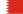 Вести од ЕУ - Page 9 23px-Flag_of_Bahrain.svg