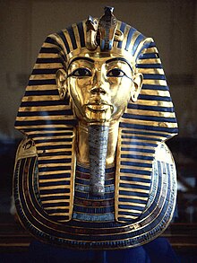 المصريات , صياغته , ومراجعة 220px-Tutmask