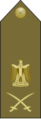 معلومات عن الجيش المصرى 60px-EgyptianArmyInsignia-MajorGeneral.svg