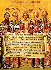 CONSTANTINO y el CRISTIANISMO 180px-Nicaea_icon